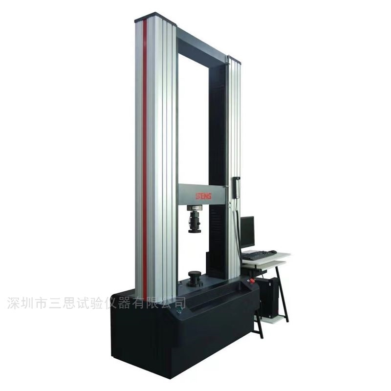 ����ѹ�������������(�й�)�ٷ���վ